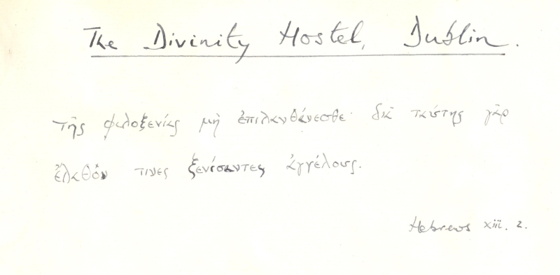 Inside cover of the visitor book of the Divinity Hostel from 1955-1960 (MS1043/7.3) with Greek inscription in the hand of M.L. Ferrar